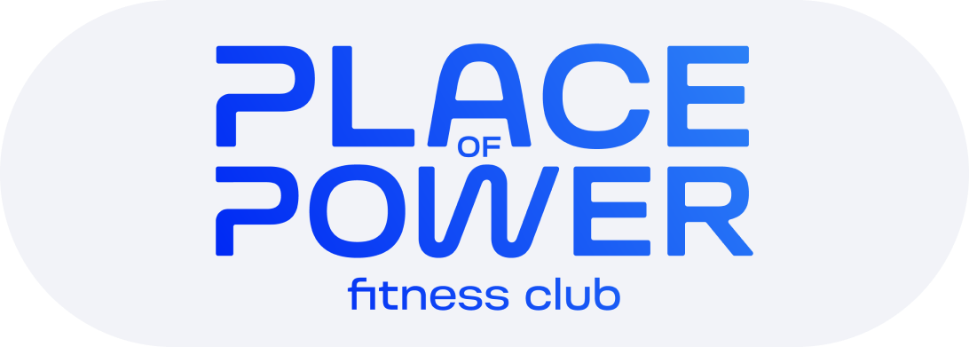 PLACE OF POWER